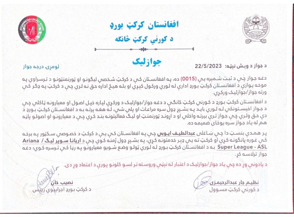 2d7cd769 1ed2 4f5f bdc8 c63ff871adaf