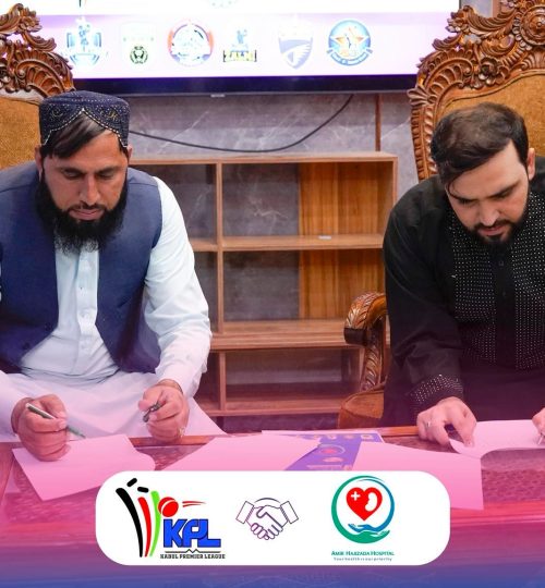KPL 557686249 1126332709702152 1904155900398064111 n